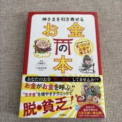 Item thumbnail for item 2cc7ab75-deda-4c76-82c9-1544e36aceff