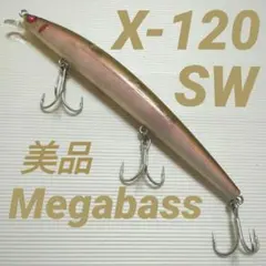 2026年最新】x-120 メガバスの人気アイテム - メルカリ