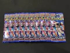 ポケモンカードゲーム ニンジャスピナー バラパック 10パック