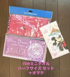 黒蜜様 リクエスト 2点 まとめ商品