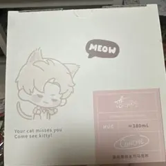 恋と深空 マグカップ シン にゃんこシリーズ