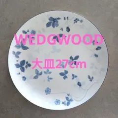 2025年最新】27cm ウェッジウッドの人気アイテム - メルカリ