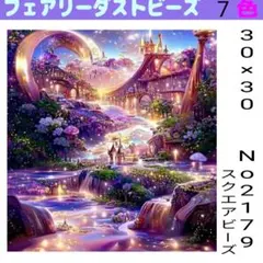 ダイヤモンドアートキット　No2179