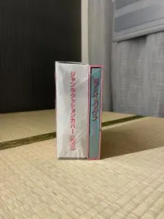 Item thumbnail for item 1ec08259-56e7-41f0-b297-b4c4ef80c794