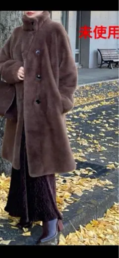 新品未使用　ローレン　stand collar fur coat ファーブラウン