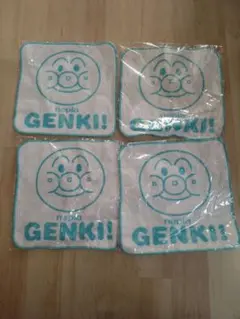 ネピア　ゲンキ　アンパンマンオリジナルミニタオル