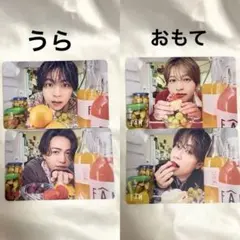 timelesz FAM トレカ　2枚　菊池風磨　佐藤勝利　猪俣周杜　橋本将生