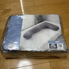 HUGMOTTI ハグモッチ ハーフ　抱き枕 コットングレー