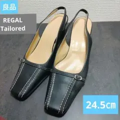 2025年最新】REGAL レディース ハイヒール・パンプスの人気アイテム