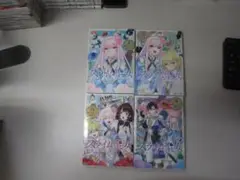 送料込み　スライム聖女　1-4巻セット 午子
