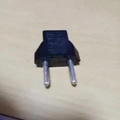 電源アダプター 2ピン 黒