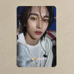 RIIZE Ⅱ makestar クアラルンプール ウォンビン 트레카