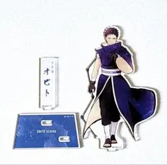 NARUTO　うちはオビト　アクリルスタンド　ベースヤードトーキョー