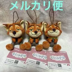 ニック キャラクターグッズ