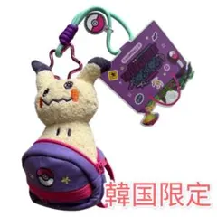 ポケモンカフェミックス ムックル ぬいぐるみキーホルダー - メルカリ