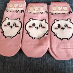 ちいかわ キャラクターソックス 23-25cm ピンク
