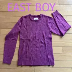 EAST BOY パープル ニットセーター サイズ11 新品