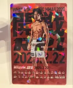 2025年最新】UFC ポスターの人気アイテム - メルカリ