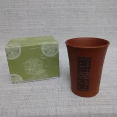 佐渡無明異焼　国三窯　鉄釉大徳利　高さ47cm　背景の物は付属しません 佐渡無明異焼 国三窯 鉄釉大徳利 高さ47cm 背景の