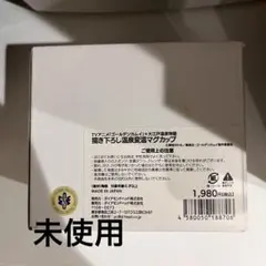 Item thumbnail for item 86f5031a-c80b-41ec-be55-f0ee1c4bbd17