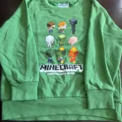 Item thumbnail for item 9162ec1a-875f-45fa-ab1b-c3969191f3fe