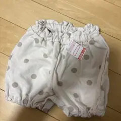 Item thumbnail for item 45c18fa7-8e5d-45ee-980a-577f665a892a