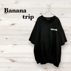 オーバーサイズTシャツ【L】ロゴ ビッグデザイン ヴィンテージ メンズライク 黒