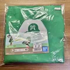 一番くじ あつまれどうぶつの森 B賞　喫茶ハトの巣 エプロン