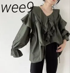 ◾️wee9s カーキ　ビッグカラーフリルブラウスのサムネイル