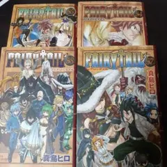 GACKT様 リクエスト 2点 まとめ商品