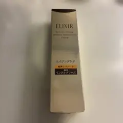お値下げ⭐︎エリクシール レチノパワー リンクルクリームのサムネイル