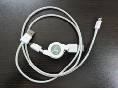 Lihgtningケーブル2本（70cm巻取り式+1m）