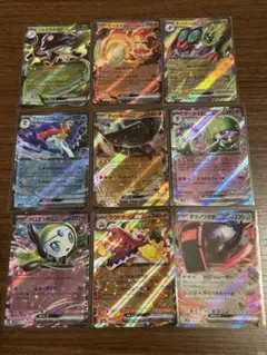 ポケモンex RR 9枚まとめ売り サーナイト メロエッタ ラウドボーン