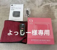 Item thumbnail for item 40536f59-8c9f-4212-923c-ea8c78174be2