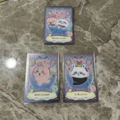 ちいかわ ウエハースラッキーカード2 モモンガ＆古本屋