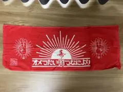2026年最新】オメでたい頭でなによりの人気アイテム - メルカリ