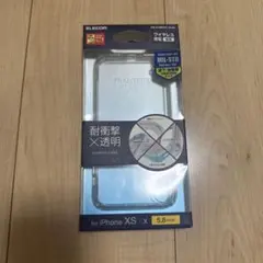 ELECOM iPhone XS/Xケース クリア