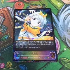 2026年最新】久川凪 エボルヴの人気アイテム - メルカリ