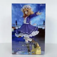 【未開封】東方Project マエリベリー・ハーン フィギュア 秘封倶楽部