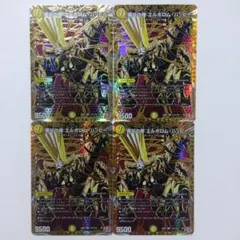 2026年最新】エルボロムハッピー シークレットの人気アイテム - メルカリ