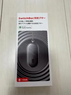 Item thumbnail for item 8d7f36ab-f629-4e32-98b2-230c4470d64b