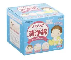 Item thumbnail for item 9a0789c2-9db1-4bf6-ba91-62d9dd8a64c2