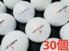 ネクスジェン TOUR SPEC 30個　　カラー混合