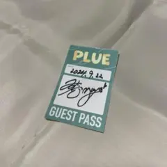 2025年最新】サイン入りパスの人気アイテム - メルカリ