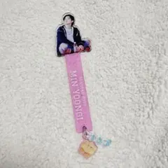 Item thumbnail for item 95d56e0f-4870-4ad6-8baf-e877ec079ed7