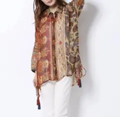 Desigual ペイズリー柄 長袖シャツ タッセル付きのサムネイル