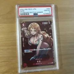 2025年最新】ナミ スタンダードバトルの人気アイテム - メルカリ