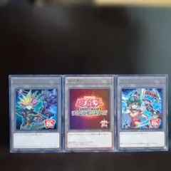 トークン（20TH.15AY.ウルトラ）