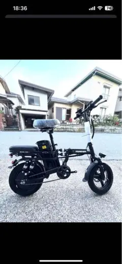 電動自転車本体　フル電動自転車　ひねちゃ　24km 説明をよくお読みください ひねちゃ 電動自転車 フル電動自転車