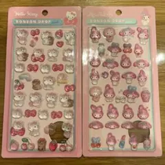 24時間以内発送　ボンボンドロップシール　2枚セット